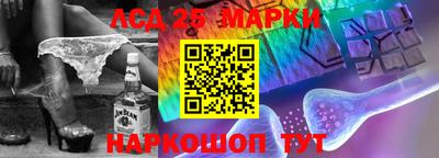 бутират Бугуруслан