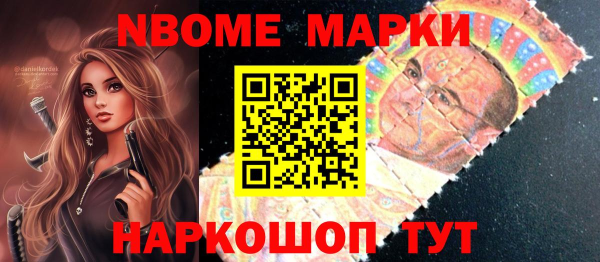 Лсд 25 экстази  ЛСД экстази кислота  Вход с VPN  Шатура 